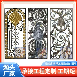 楼梯及配件;其他梯类;进户门