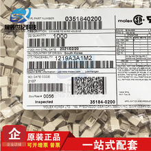 һ������ molex������ 351840200 35184-0200 2Pin���� ԭ���ֻ�