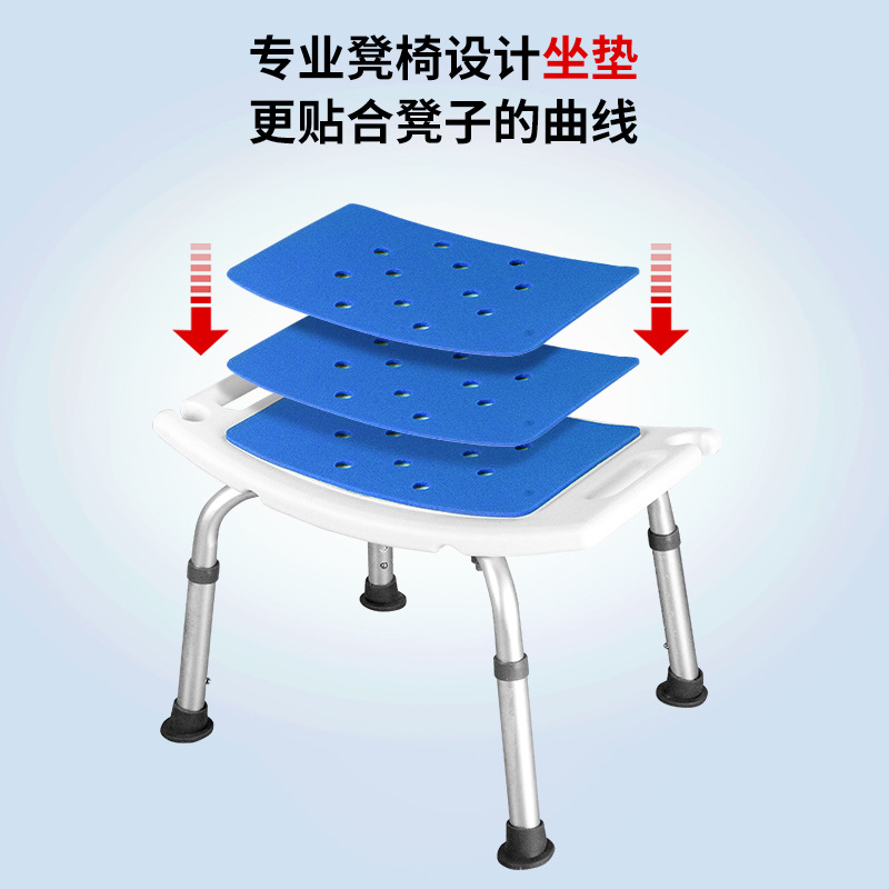 Ruikefu XPe cojín especial baño taburete impermeable antideslizante cojín baño silla accesorios transpirable caliente