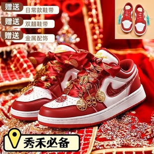 ������Ʒ�����¿�aj��Ь�͎�ajŮЬ��Ь�tɫӆ������Ь��H�\��Ь