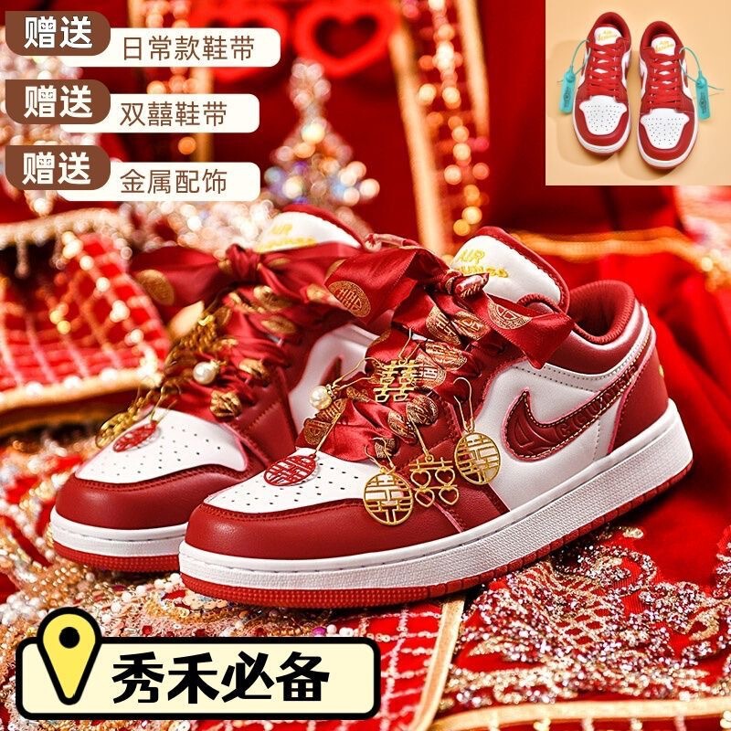 Putian Genuine Year of the Snake New Aj Men's Shoes Low-Top Aj Women's Shoes Wedding Shoes Red Engagement Bridal Shoes Couple Sports Shoes