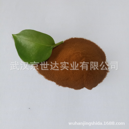 c生化黄腐酸钾 糖蜜粉 全水溶 有机肥.8.24