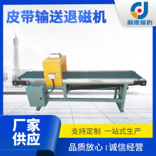 �˴řC�����ŷ�̽���C Ƥ��ݔ��ʽ�˴řCCTD-250 �˴řCݔ��