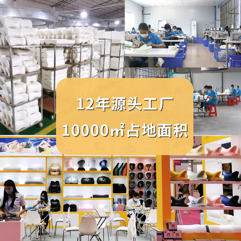 低反発枕、メモリーフォーム枕、A級、崩れない、首保護枕、蝶形枕、頸椎枕、枕|undefined