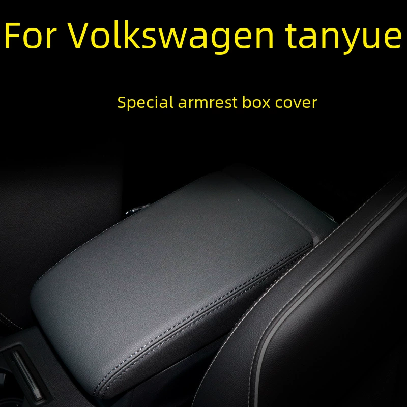 Подходит для Volkswagen Tanyue набор чехлов Rudcase специальный центральный подлокотник ложка рукав интерьерная модификация декор