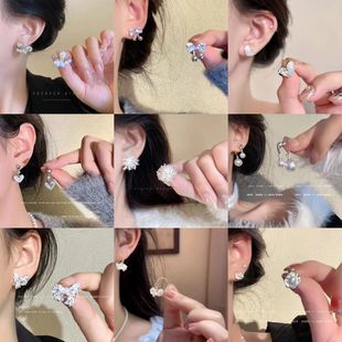 ���Ķ�ϼ�~�nϵ�ʯ����������l�p�ݸ߼�����������Y���hŮ