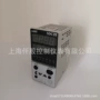 数字c35troua1200c35tr0ua1200温控器