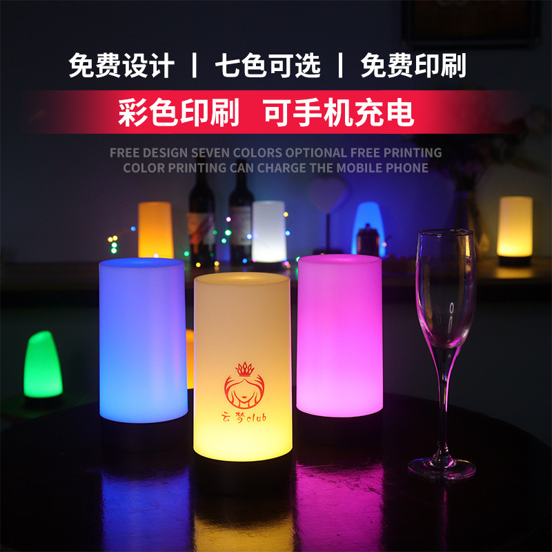 led rechargeable bar outdoor table lamp creative simple hotel restaurant KTV clear bar table lamp atmosphere lamp bar table lamp