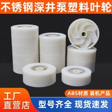 ~݆~ˮ~P䓶༉ˮˮ~݆S