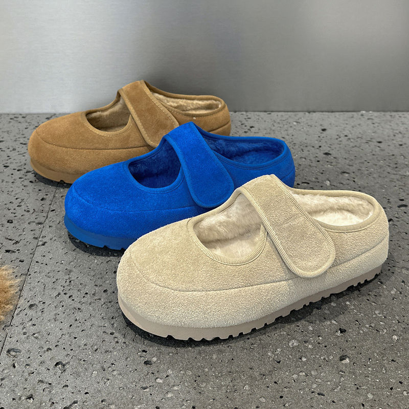 Retro Mary Jane Snow Boots, Furry Shoes for Women, 2026 Autumn and Winter New Style Snow Boots, Cotton Shoes, Half-Slip Chanel-Style Slippers