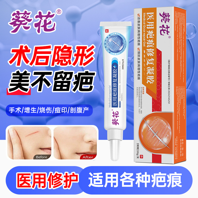 20g/개 [사진은 개인적으로 문의주세요]