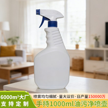 ����1000ml���ۃ􇊉���܇�B�o��ƿ���Fƿ ��������Һ���ؚ��xƿ