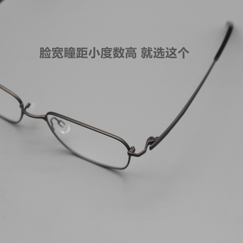 结实耐用纯钛眼镜适合高度数大脸可配眼镜近视老花防蓝光变色|undefined