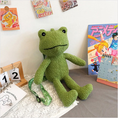New Ugly Cute Plush Frog Dual-Shoulder Backpack Personality Plush Toy Bag Gift Grabber Doll