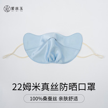 �߶�22ķ����z�������Ů100%ɣ�Q�z�����⾀�p��ײɫ�׺���͸��