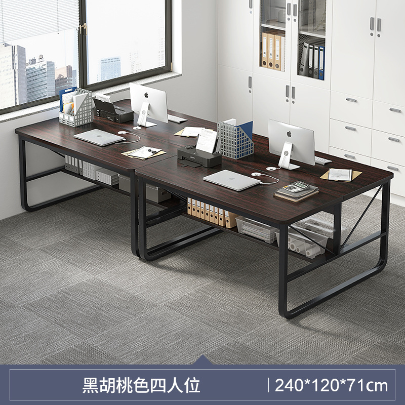 Nogal negro + estante negro de cuatro asientos-Ω