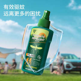 杀手驱蚊喷雾野外露营100ml驱蚊液儿童户外钓鱼便携防叮咬花露水