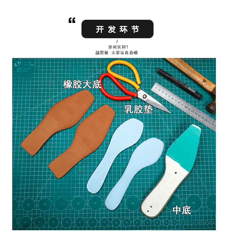 D-_做着_靓丽第一套12_02
