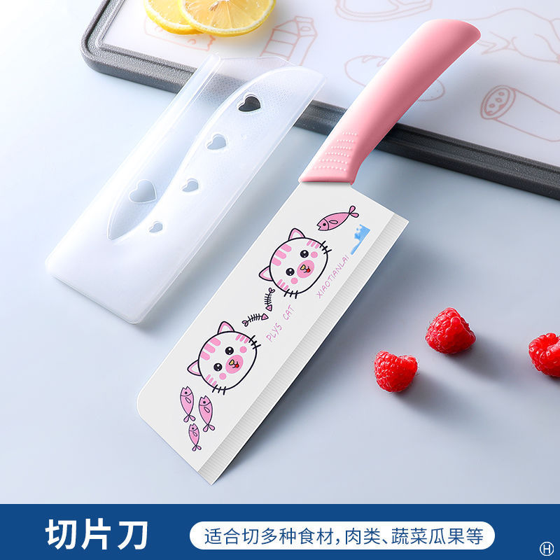 Kit combinado de cocina completo con cubierta de cuchillo dormitorio de estudiantes cuchillo de fruta doméstico cuchillo de cocina de acero inoxidable