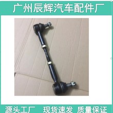 �m����ɣD22�M���U����  48510-3S525