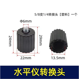 剥线机;手锯、木工锯;切果器