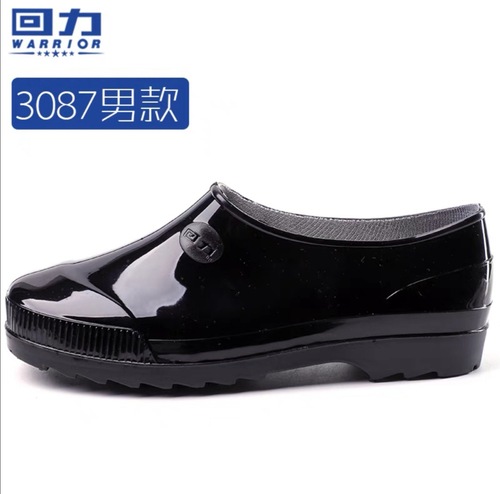 上海3087男士晴雨鞋短筒  pvc防滑春秋雨鞋 男士套脚元宝胶鞋