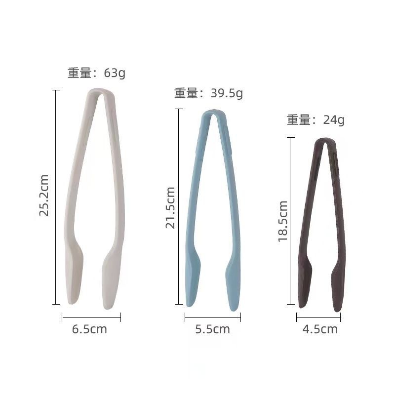 キッチン家庭用凉練菜プラスチック食品クリップ焼肉クリップステーキクリップ焼きパンクリップバイキングパーマ防止クリップ|undefined