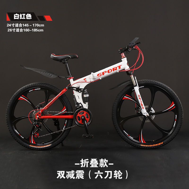 접이식 모델(6칼 휠 흰색과 빨간색 선물)