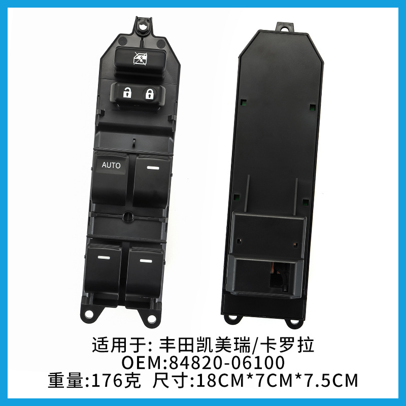 84820-06100 Is Suitable for Toyota Corolla Glass Lift Switch, Driver's Window Button, Foreign Trade Model