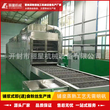 ���ǟo�\�������O�乩���� �ծa8������������a�� �Ԏ����