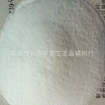 环保磨砂手感粉油漆油墨用涂料增加表面手感效果注塑喷涂印刷通用