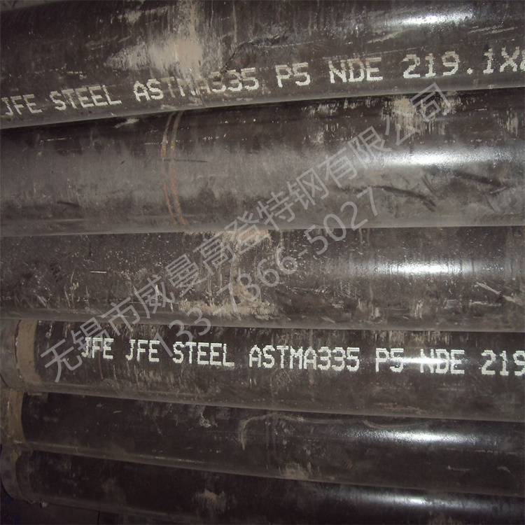 供应炼油厂用ASTM A335P5宝钢无缝钢管 超长单支长度14米