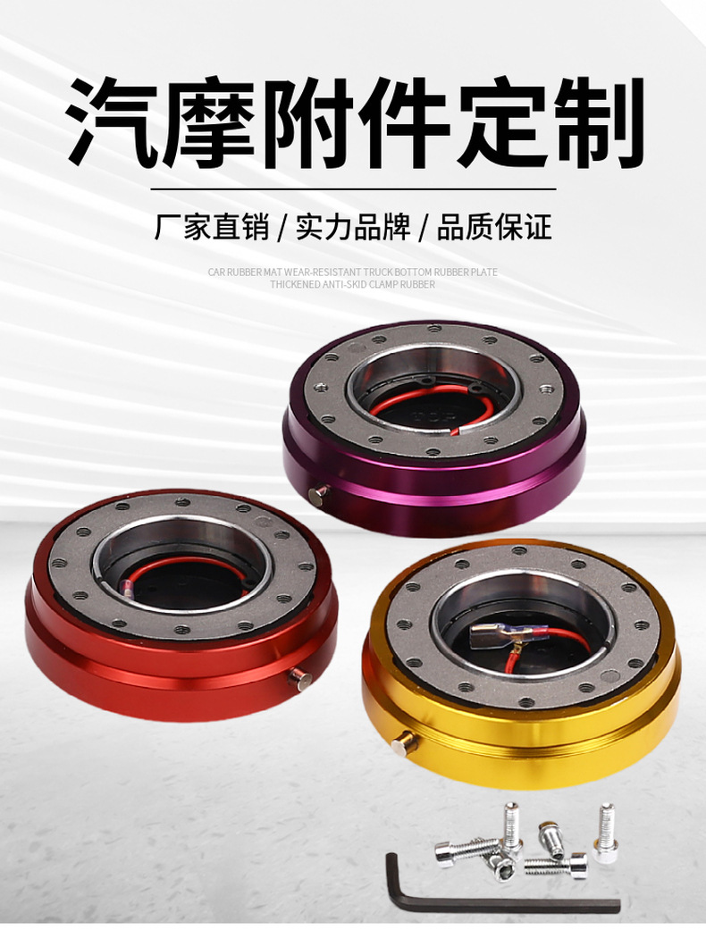 嘉业详情页_01.jpg