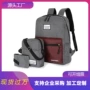 跨境商务充电usb双肩包