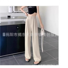 秋冬季新款西装阔腿裤女春秋2025新款高级感垂感西裤日系直筒裤子