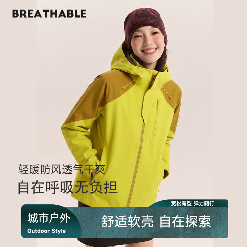 Lightweight shell-style windproof softshell jacket, unisex, with hood, designed for hiking, camping, mountaineering, and travel