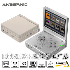 RG35XXSP携帯ゲーム機メーカークラシックカバーレトロGBA携帯機FC紅白機テレビハンドル