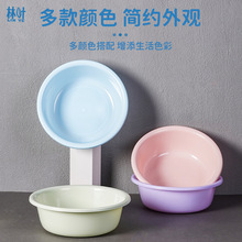 �Ӻ�����ϴĘ����ô���С̖ϴ�·����Ӌ냺С����W������ϴ�_��