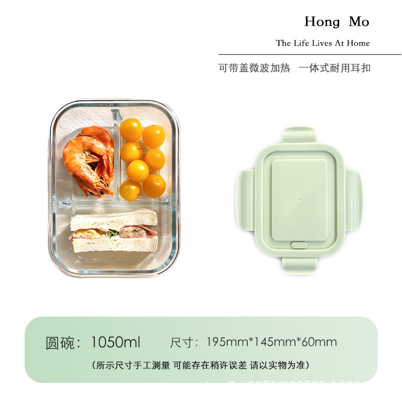 Una variedad de cajas de almuerzo de vidrio rectangular calentamiento de microondas cajas de almuerzo especial con cubierta de cubierta de vidrio resistente al calor