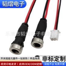 ����ʽע���B�wDC�Դ����DC022B����Ƕ���Դ����DCĸ����ˮ����