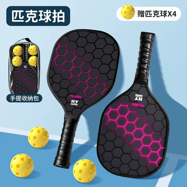 Cross-Border Manufacturers Wholesale Pickleball Rackets Carbon Fiber Pickleball Professional-Grade Complete Set for Adults and Children