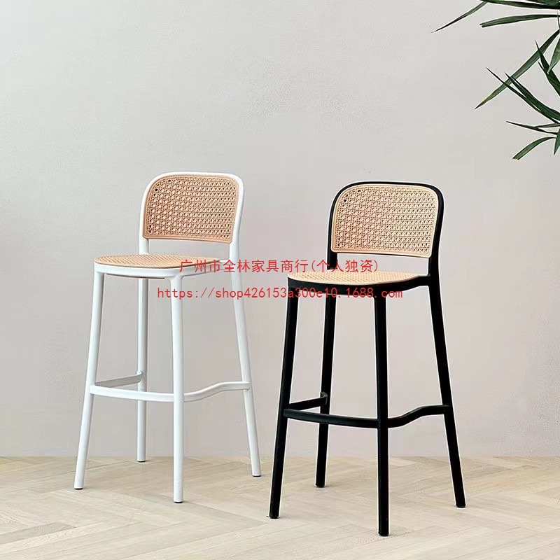 Silla de bar de plástico nórdico de caña silla de bar de balcón de usuario doméstico silla roja de casa silla de café silla de bar