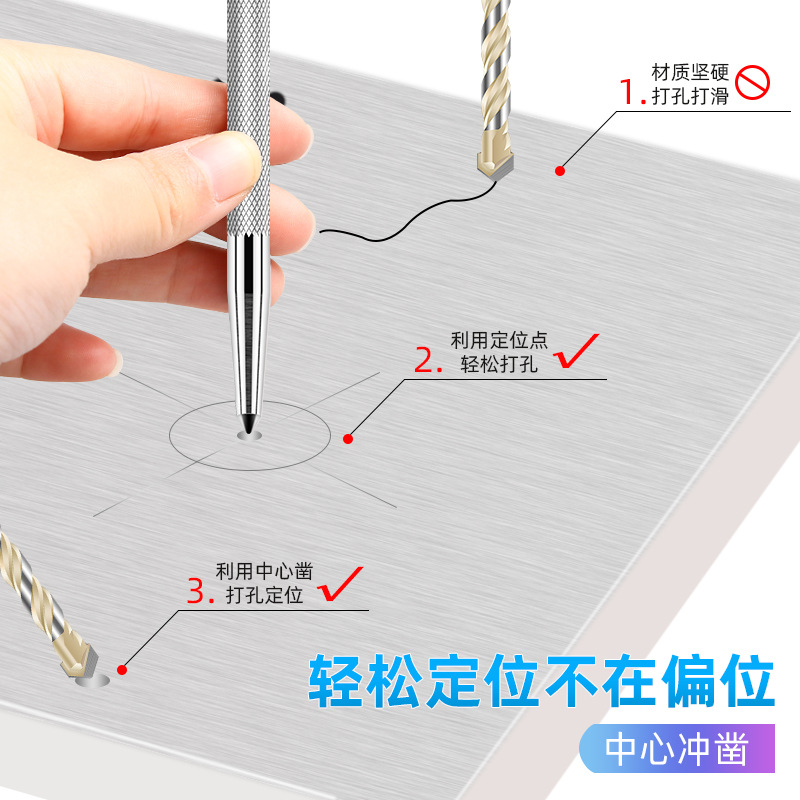 Punzón central de alta dureza punzón cónico punzón de muestra punzón de posicionamiento central de perforación punzón de aleación punzón octogonal