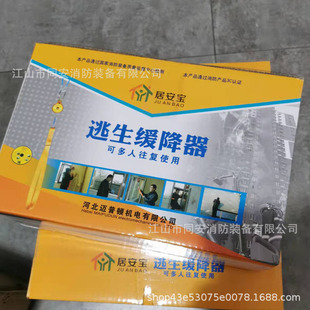 HT30A��������������15��20��30��䓽z�����K�J�C