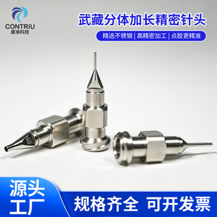 2MM4MM6MM��ط��w��^���P䓼��L����ᘾ׶�Ҏ��M�������c�z��^