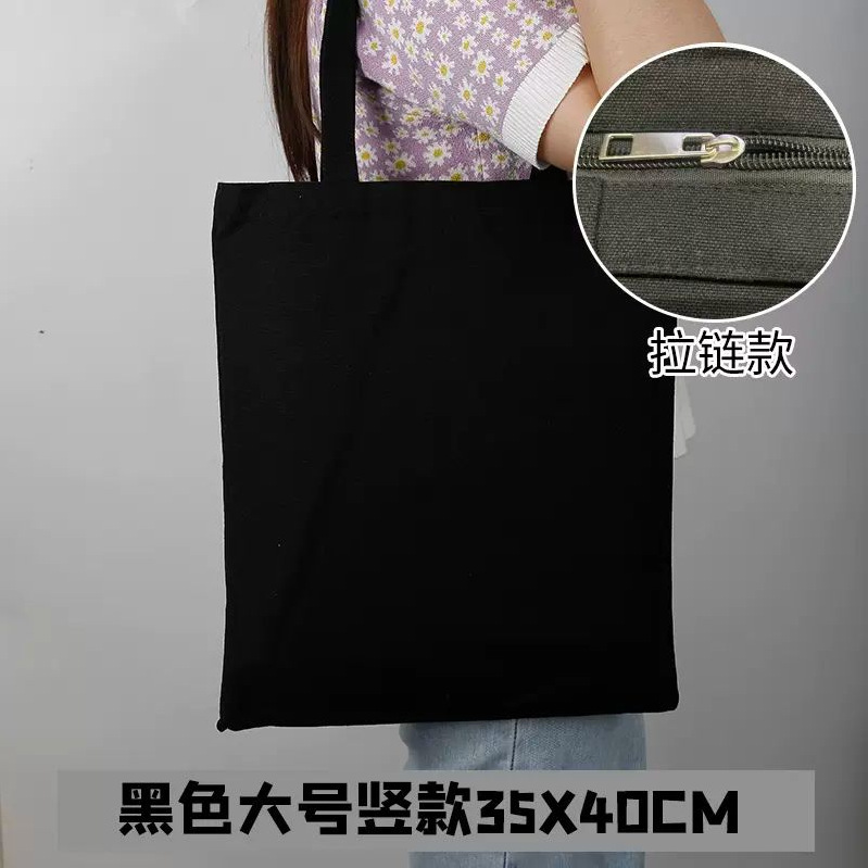 キャンバスバッグ カスタムデザイン ハンドバッグ エコバッグ 大容量 学生向け 多用途 塾・研修用 キャンバスバッグ オーダーメイド|undefined