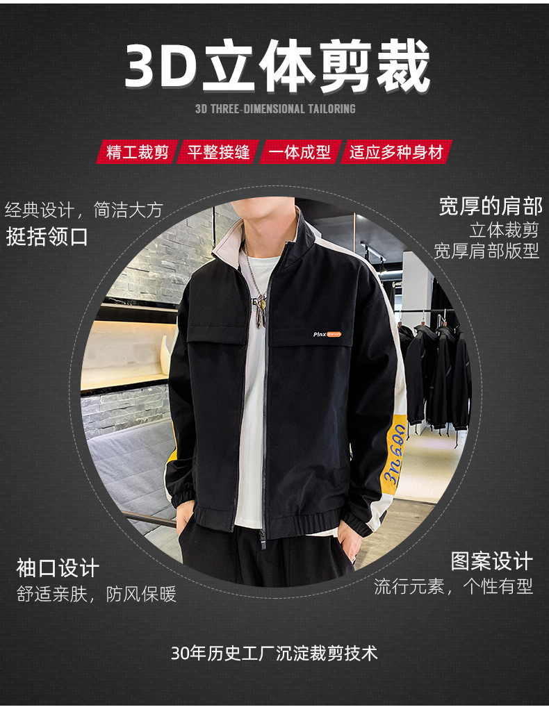 Veste pour homme - Ref 3443421 Image 70