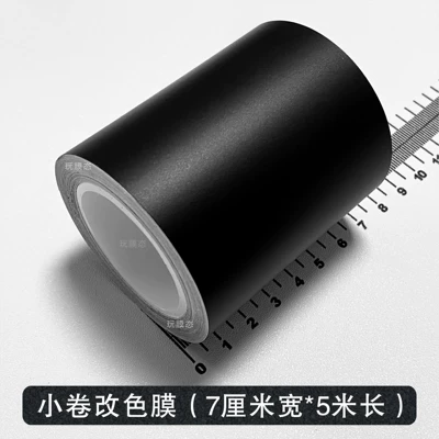 Body Modification | Automotive Film - matte-black-7cm-width-5m-length-one-roll