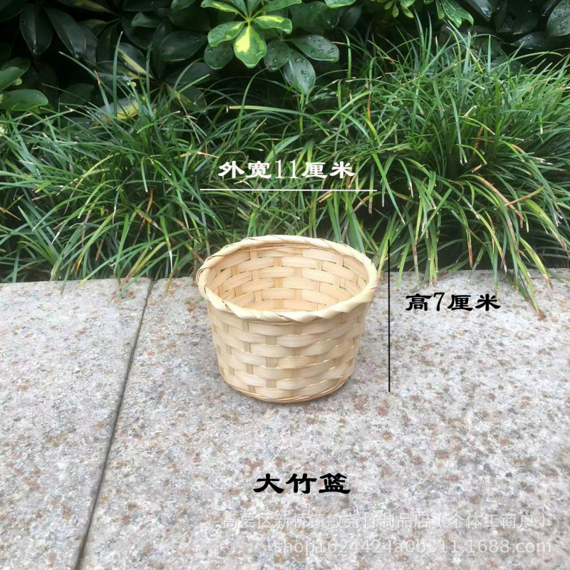 ミニ竹編み逸品手作りアクセサリー豚籠仔ミルクティーカップお菓子竹籠飾り竹達小鶏籠|undefined