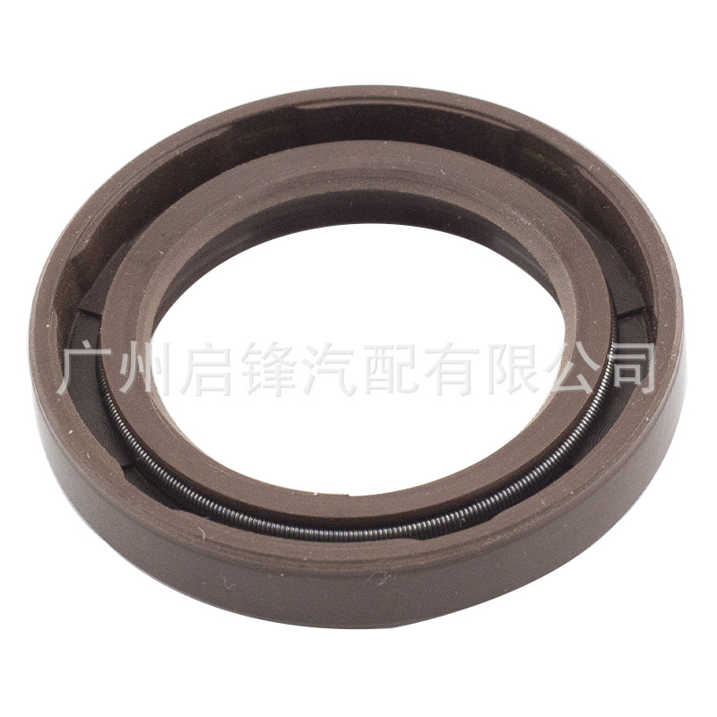 90311-25021 oil seal for Toyota Corolla and Yaris oil pump